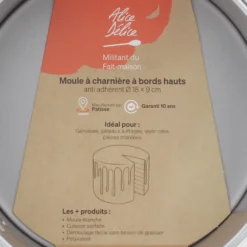 Alice Delice Moules À Gâteau^Moule à charnière à bords hauts en métal anti adhérent 18 x
