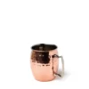 Quai Sud Mug, Tasses Et Bols|Verres^Tasse Moscow mule -